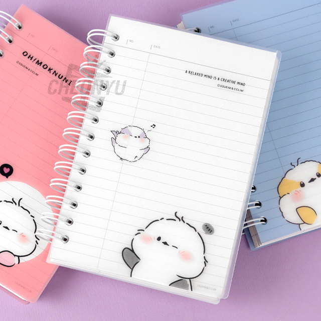 오목눈이 미니 PP노트 (랜덤발송)