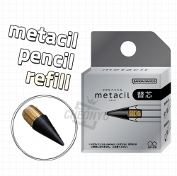 메탈 펜슬 교체용 심