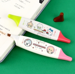 치이카와 향기 트윈 마커