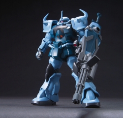 HGUC 구프 커스텀