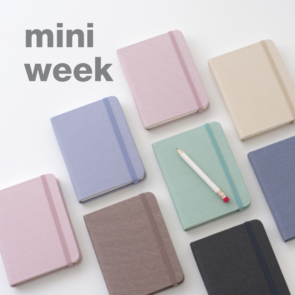 기억보관함 미니 주간 2026년