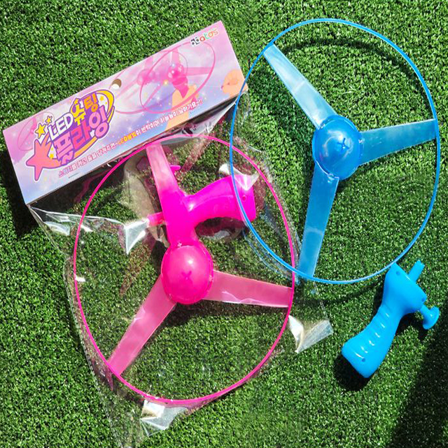 LED 슈팅 플라잉 (랜덤발송)