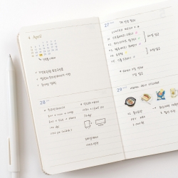 기억보관함 핸디 주간 2026년