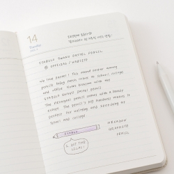 기억보관함 스몰 일간 2026년