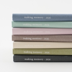 기억보관함 B5 주간 2026년