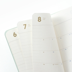 생각보관함 핸디 월간 2026년