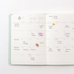 생각보관함 스몰 월간 2026년