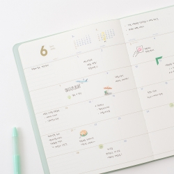 생각보관함 B5 월간 2026년