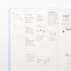 생각보관함 A4 주간 2026년