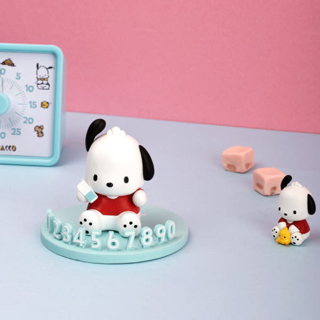 산리오 차량용 번호판 포차코