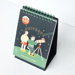 100일 플래너
