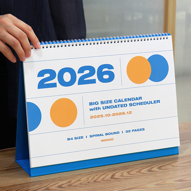 2026 기본 대형 B4 탁상 달력 (데스크 캘린더)