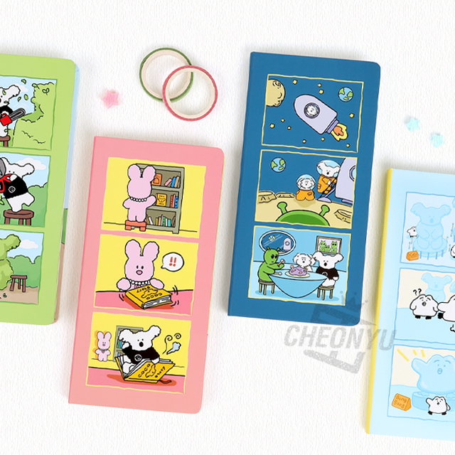 kinbor x Brunch Brother 그리드 노트