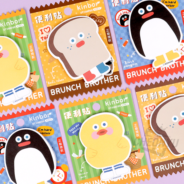 kinbor x Brunch Brother 점착메모지 (랜덤발송)