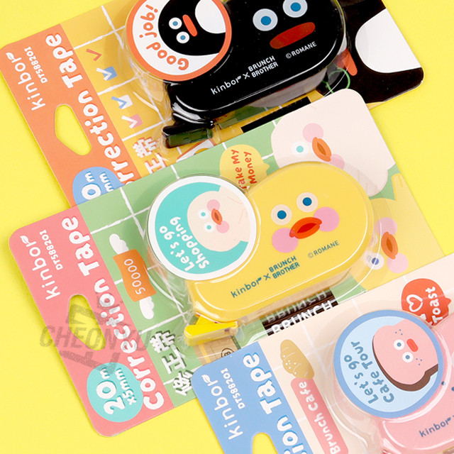 kinbor x Brunch Brother 수정테이프 20M x 5mm (랜덤발송)
