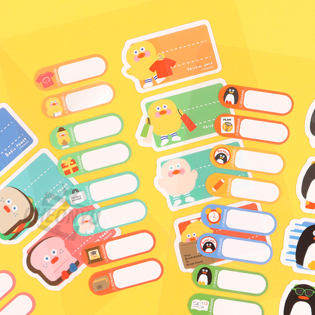 kinbor x Brunch Brother 네임스티커 (랜덤발송)