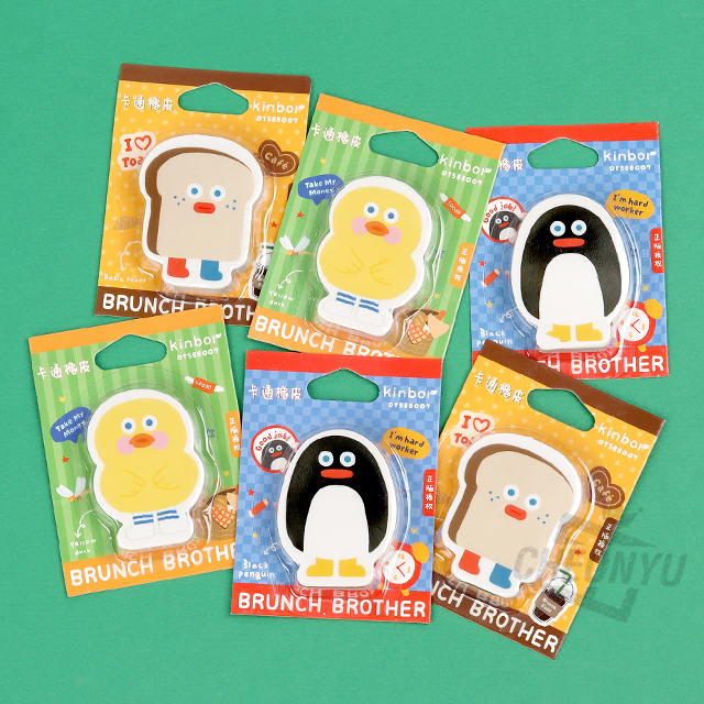 kinbor x Brunch Brother 지우개 (랜덤발송)