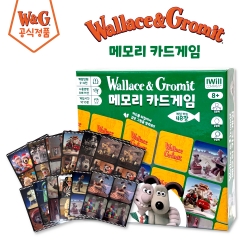 월레스와 그로밋 메모리 카드 게임