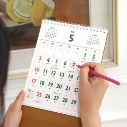 2026 루나 레트로 음력 탁상 달력 (절기 데스크캘린더)