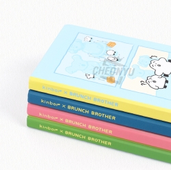 kinbor x Brunch Brother 그리드 노트