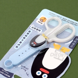 kinbor x Brunch Brother 가위 (랜덤발송)