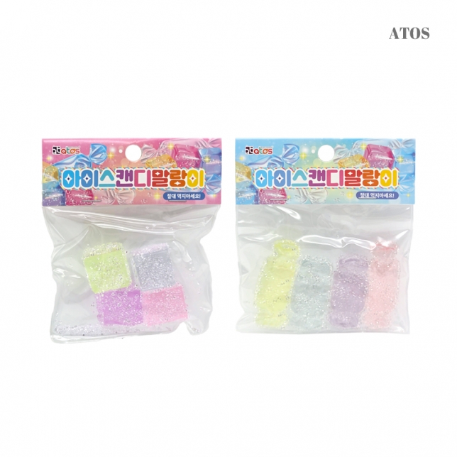 아이스캔디 말랑이 (랜덤발송)