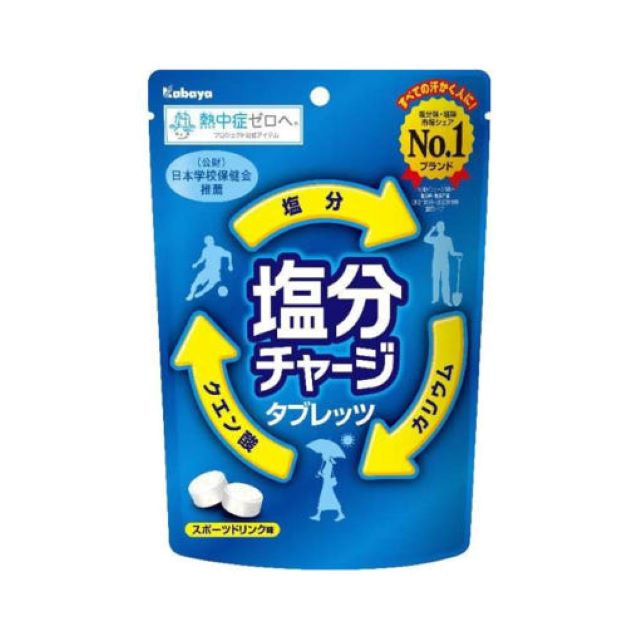 카바야 염분 충전 이온음료맛 81g