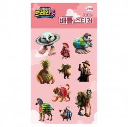 이탈리안 브레인롯 배틀 스티커 