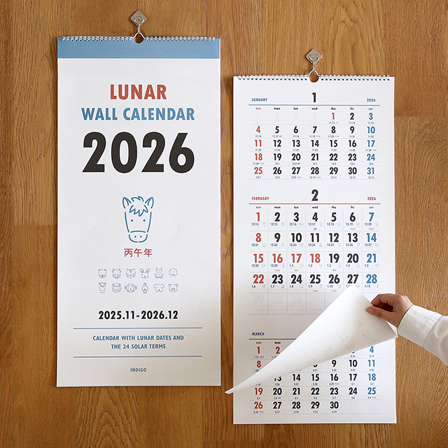 2026 루나 옛날 3단 음력 벽걸이 달력 (절기 대형 캘린더)