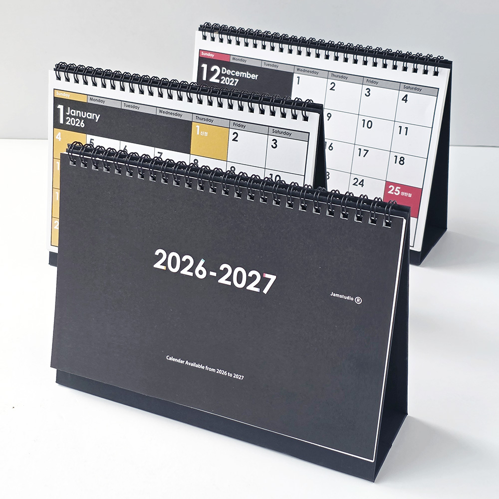 2026 레인보우 캘린더