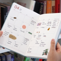 2026 프리즘 레더 A5 위클리 다이어리 (날짜형 25절 주간)