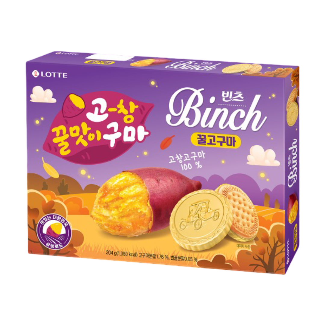 빈츠 고창꿀고구마 204g (25년 가을시즌)