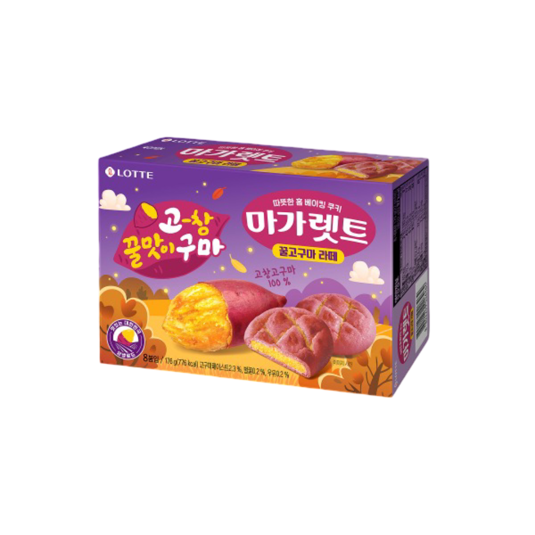 마가렛트 고창꿀고구마 176g (25년 가을시즌)