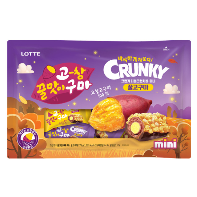 크런키 더블크런치바 미니 고창꿀고구마 275g (25년 가을시즌)