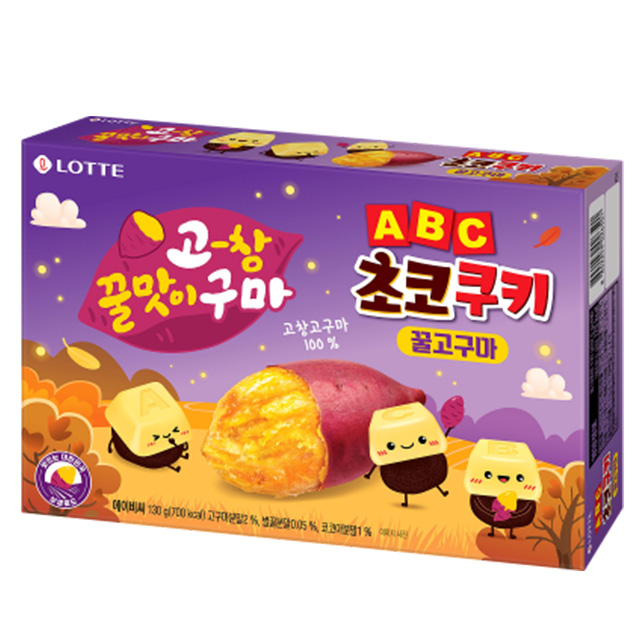 ABC 초코쿠키 고창꿀고구마 130g (25년 가을시즌)