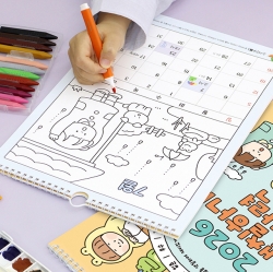 2026 24절기 색칠하기 벽걸이 달력 (어린이 그림 만들기)