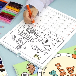 2026 열두 띠 색칠하기 벽걸이 달력 (어린이 그림 만들기)