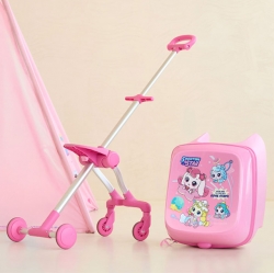 슈팅스타 캐치티니핑 키즈 윙 캐리어