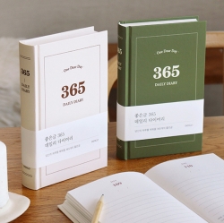 마음챙김 좋은글 365 데일리 다이어리 (만년형일간1년용)