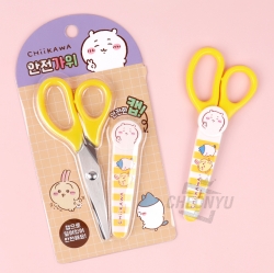 NEW 치이카와_먼작귀 안전가위 (20개 1세트)