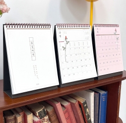 인도사이다 2026 꽃길여담 책상달력