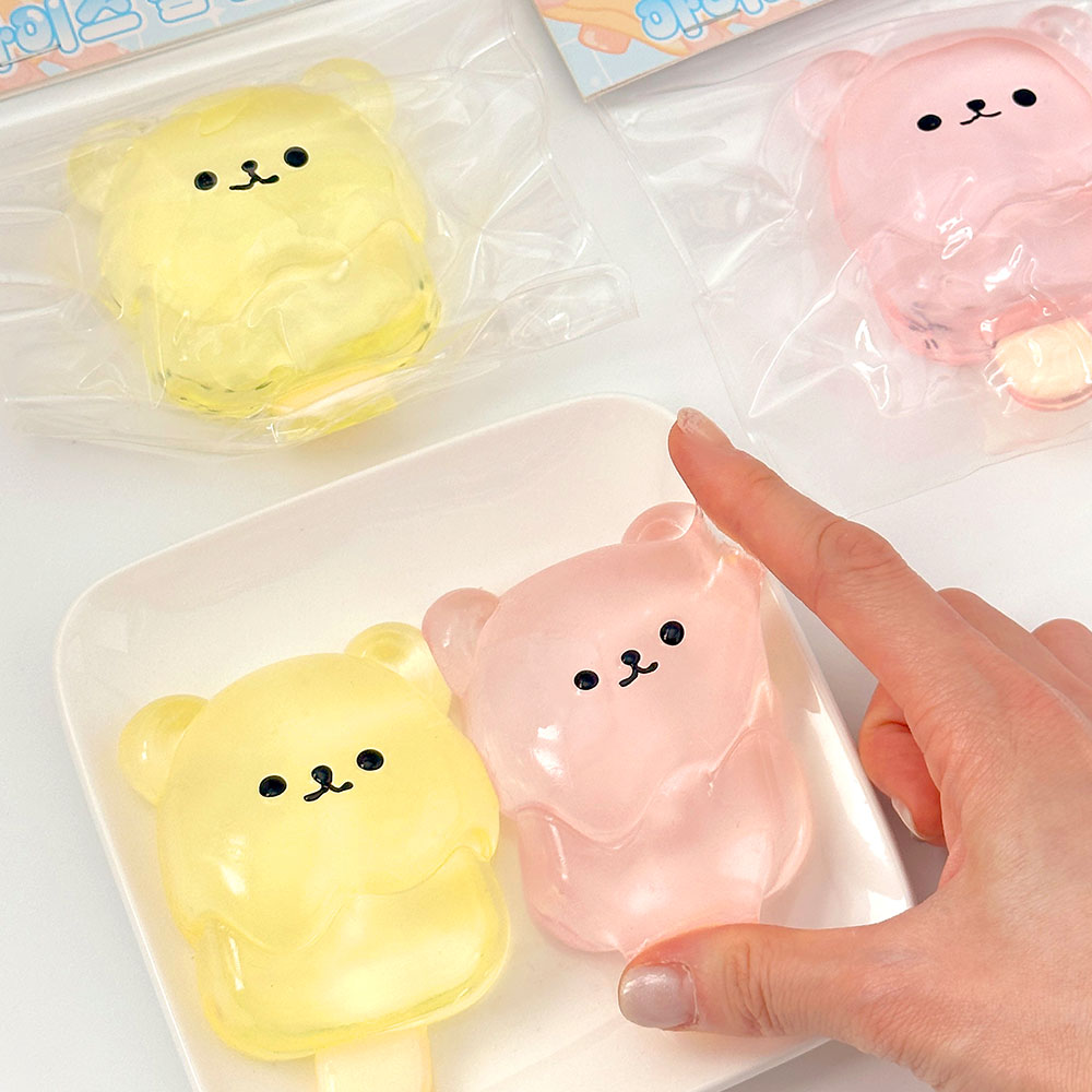 아이스곰 말랑이 (랜덤발송)