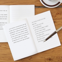 한국 단편 필사 - 소나기 (황순원) 문학 필사 노트 (어른 학습지 ⑪)