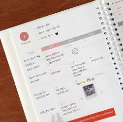 2026 생활의 온도 스프링 가계부 (날짜형 1년용)