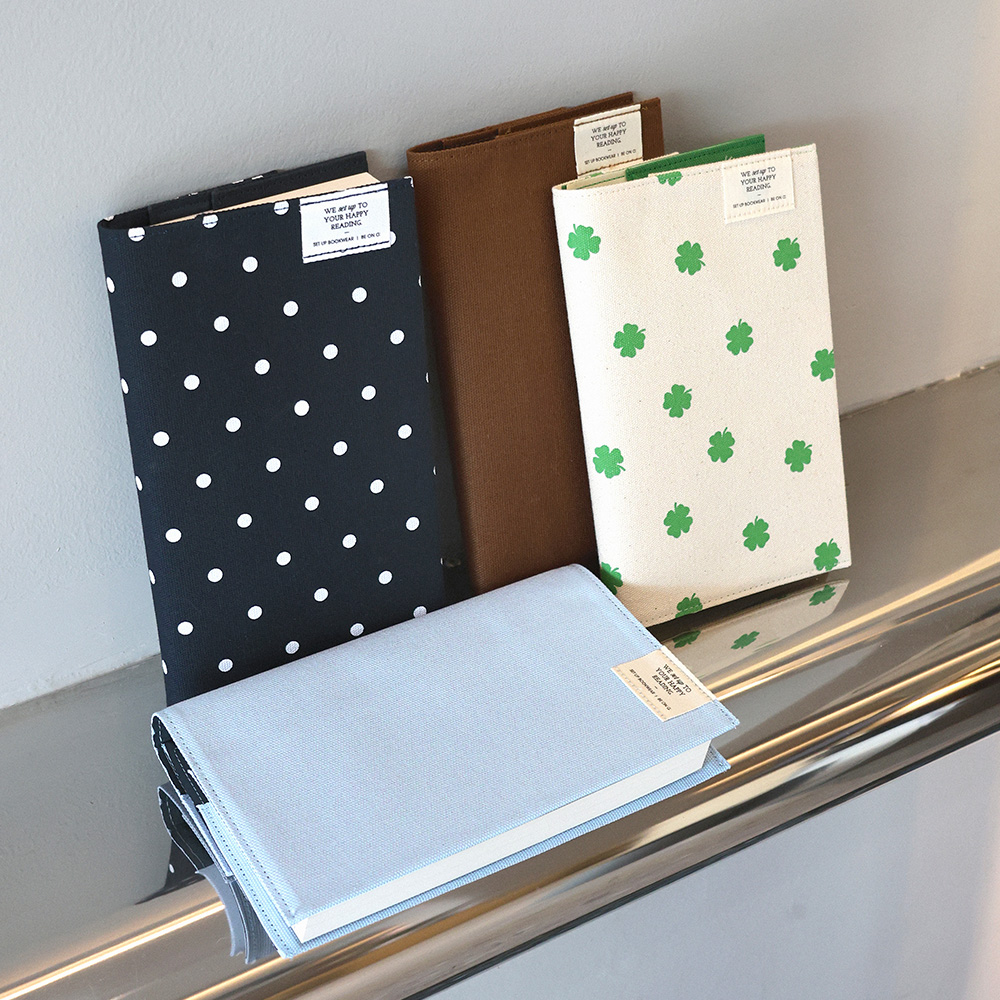 비온뒤 셋 업 북웨어