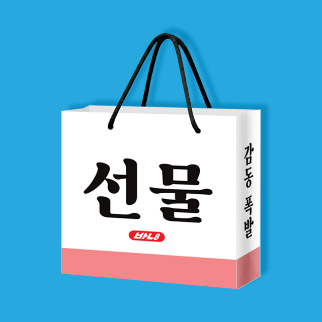 선물 종이쇼핑백_소형 (2개 1세트)