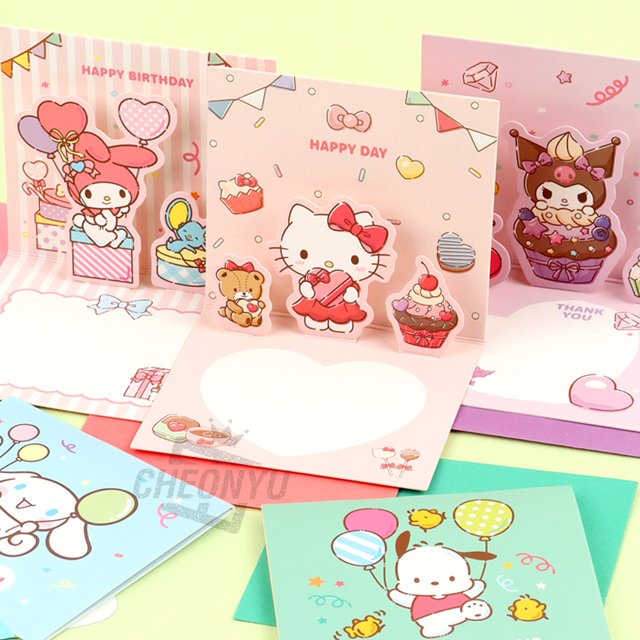 산리오 입체 축하카드 (36개 1세트)