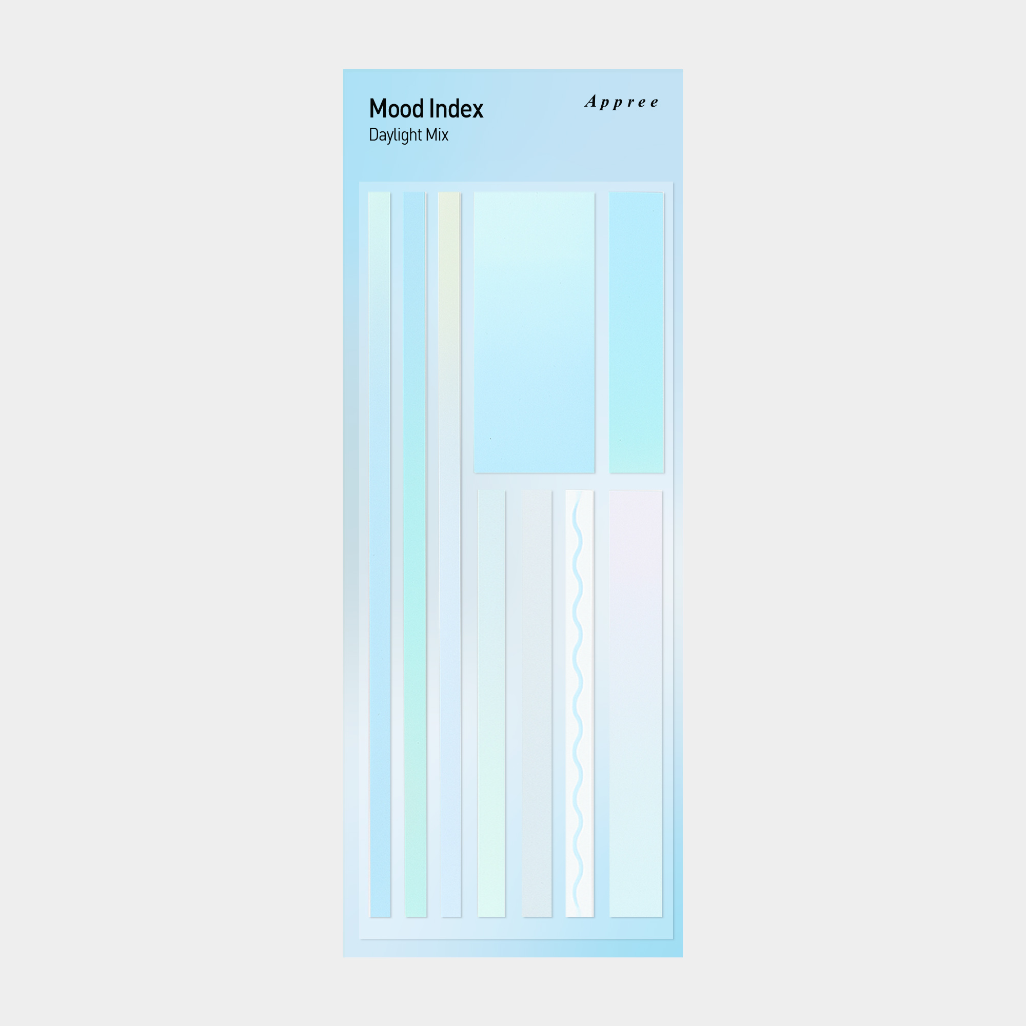 무드 인덱스 데이라이트 믹스
