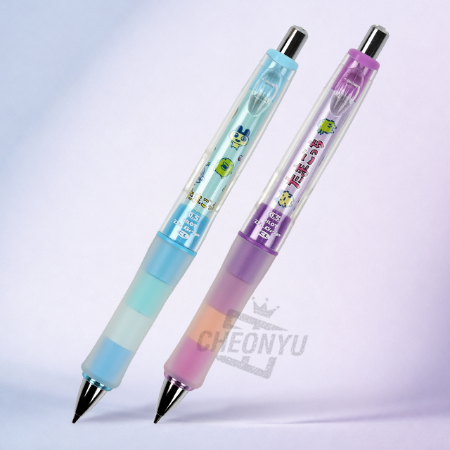 타마고치 닥터그립 샤프 0.5mm