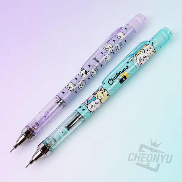 치이카와 모노그래프 0.5mm 샤프